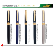 211The Golden Clip Colourful  Fountain Pen /Roller Pen ( Black/Blue/Green)