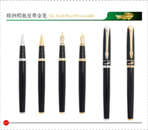 367Golden Clip Pure Black Fountain Pen/Roller Pen/Art Pen